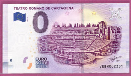 0-Euro VEBH 01 2019 TEATRO ROMANO DE CARTAGENA - Private Proofs / Unofficial
