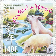 2019 1411 French Polynesia Chinese New Year - Year Of The Pig MNH - Neufs