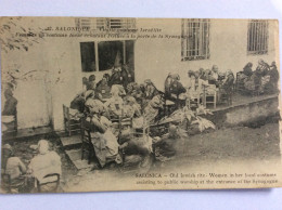 SALONIQUE - 1918 : Vieille Coutume Israëlite, Femmes En Costume Local écoutant L'office à La Porte De La Synagogue - Pli - Asien