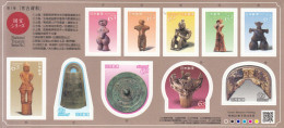 2020 Japan National Treasures Archaeology History Culture  Miniature Sheet Of 10 MNH @ BELOW FACE VALUE - Ongebruikt