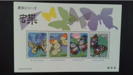 JAPON   BLOC FEUILLET N°6 ** THEMATIQUE  PAPILLONS - Unused Stamps