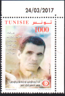 2017 - Tunisie - Commémoration Du Décès Du Poète De La Patrie Mohamed Sghaïer Ouled Ahmed 1V Coin Daté - MNH***** - Tunisia (1956-...)