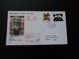 Lettre Premier Vol First Flight Cover Beijing China To Bahrain Boeing 747 Lufthansa 1987 - Lettres & Documents
