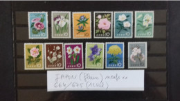 JAPON   N° 664/675 ** THEMATIQUE - Unused Stamps