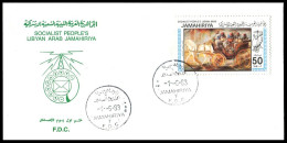 LIBYA 1983 Art Of Libya Paintings (FDC) #3 - Modern