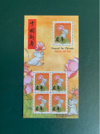 France 2020 - Nouvel An Chinois  Année Du Rat Neuf** - Unused Stamps