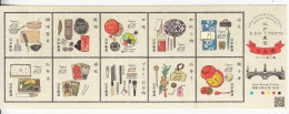 2020 Japan Edo Tokyo Sights Tourism Food Mushrooms Miniature Sheet Of 10 MNH @ BELOW FACE VALUE - Neufs