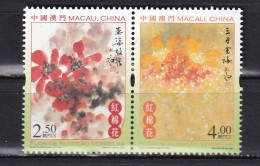 MACAU--2022-FLOWERS.--MNH - Unused Stamps