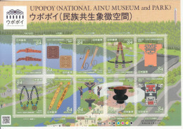 2020 Japan Upopy National AINU Museum Archaeology History Culture Miniature Sheet Of 10 MNH @ BELOW FACE VALUE - Unused Stamps