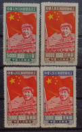 CHINE CHINA /SERIE COMPLÈTE MNH ** - Collections, Lots & Series