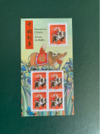 France 2021 - Nouvel An Chinois  Année Du Buffle Neuf** - Unused Stamps