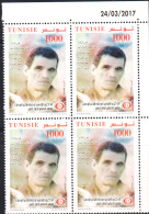 2017 - Tunisie - Commémoration Du Décès Poète De La Patrie Mohamed Sghaïer Ouled Ahmed Bloc De 4V  Coin Daté - MNH***** - Tunisia
