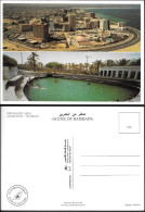 Bahrain Diplomatic Area Adari Pool PPC 1990s - Bahrain