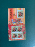 France 2021 - Nouvel An Chinois  Année Du Buffle Neuf** - Unused Stamps