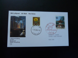 Lettre Premier Vol First Flight Cover Osaka Japan To Hong Kong Boeing 747 Lufthansa 1989 - Storia Postale