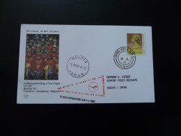 Lettre Premier Vol First Flight Cover Hong Kong To Nagoya Japan Boeing 747 Lufthansa 1991 - Briefe U. Dokumente