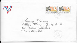 Tunisie 1995, Lettre Avec Timbres Bijoux (SN 3022) - Tunesien (1956-...)