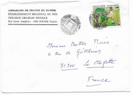 Tunisie 1995, Lettre Avec Timbre Foot Seul (SN 3025) - Tunesië (1956-...)