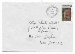 Tunisie 1995, Lettre Avec Timbre Tapis Seul (SN 3028) - Tunesië (1956-...)