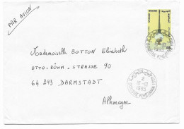 Tunisie 1995, Lettre Avec Timbre Artisanat Seul (SN 3029) - Tunesië (1956-...)