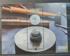 2022 - Portugal - MNH - 20 Years Of EURO Currency - Block Of 1 Embossed Stamp - Blocks & Kleinbögen