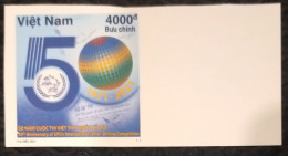 Vietnam Viet Nam MNH Imperf Stamp 2021 : 50th Ann. Of The UPU International Letter Writing Contest (Ms1150) - Vietnam