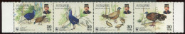 Brunei Darüssalam:Unused Stamps Serie WWF, Birds, Bulwer's Pheasant, 2001, MNH - Unused Stamps