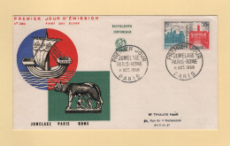 FDC - N°1176 - Jumelage Paris Rome - 11-10-1958 - 1950-1959