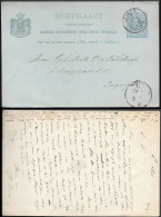 Netherlands Leiden 5c Postal Stationery Card Mailed To Germany 1890 - Lettres & Documents