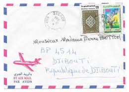 Tunisie 1996, Lettre Avec Timbres Tapis, Pauvreté (SN 3044) - Tunisie (1956-...)