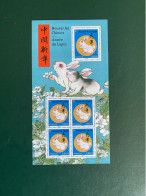France 2023 - Nouvel An Chinois  Année Du Lapin Neuf** - Unused Stamps