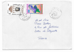 Tunisie 1996, Lettre Avec Timbres Changement, Dougga (SN 3045) - Tunesië (1956-...)