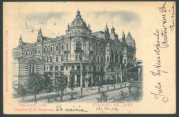 ROSTOV ON DON Vintage Postcard 1902 Ростов на Дону Russia - Russie