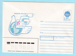 USSR 1991.0419. Letter Week. Prestamped Cover, Unused - 1980-91