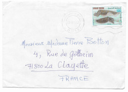 Tunisie 2019, Lettre Avec Timbre Seiche Seul (SN 3051) - Tunisie (1956-...)