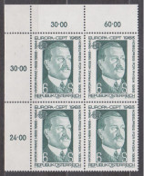 1983 , Mi 1743 ** (3) - 4er Block Postfrisch -  EUROPA : Große Werke Des Menschlichen Geistes - Unused Stamps