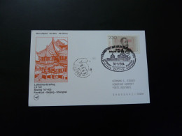 Lettre Premier Vol First Flight Cover Frankfurt To Shanghai China Boeing 747 Lufthansa 1994 - First Flight Covers