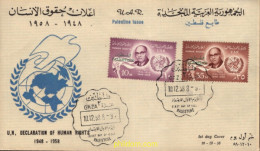 732380 MNH EGIPTO 1958 10 ANIVERSARIO DE LA DECLARACION UNIVERSAL DE LOS DERECHOS HUMANOS - Prefilatelia