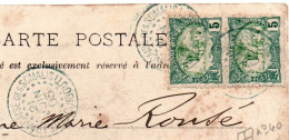 Côte Française Des Somalis - Djibouti  Cad Bleu 1903 , Paire  N° 40  Vert/vert Jaune  Sur Carte Postale - Covers & Documents