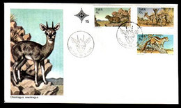 SWA, 1976, Mint F.D.C. Nature Reservat,  Michel Nr(s). FDC 15, Scannr. F3249 - Africa Del Sud-Ovest (1923-1990)