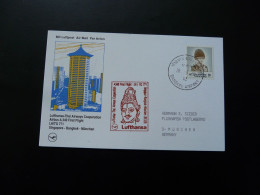 Lettre Premier Vol First Flight Cover Bangkok Thailand To Munchen Airbus A340 Lufthansa 1995 - Thaïlande