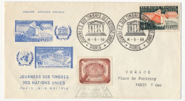 FRANCE - Env. Illustrée Type FDC - 35F UNESCO Obl Journées Des Timbres Des Nations Unies - Paris - 16/5/1959 - Gedenkstempel