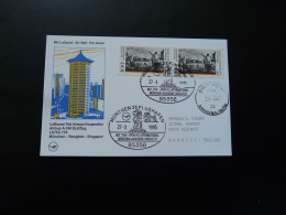 Lettre Premier Vol First Flight Cover Munchen To Bangkok Thailande Airbus A340 Lufthansa 1995 - First Flight Covers