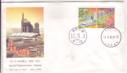 Asie - Japon - Marcophilie - FDC 1-05-2000 - Saitama - 7681 - Other & Unclassified