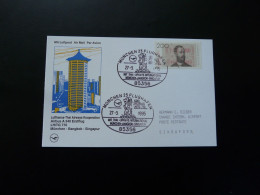 Lettre Premier Vol First Flight Cover Munchen Singapore Airbus A340 Lufthansa 1995 - First Flight Covers