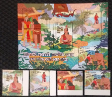 Viet Nam Vietnam MNH Speci. Stamps & Sheetlet 2021 :Mai An Tiem Legend, Tale Of Watermelon Fruit / Bird / Costume Ms1144 - Viêt-Nam