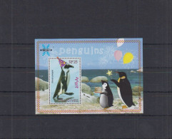 Maldives - 2007 - Penguins - Yv Bf 588 - Pingouins & Manchots