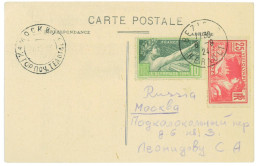 P3513 - FRANCE 8.8.24, 30 CENT. RATE TO MOSCOW, ARRIVAL CANCELLATION ON FRONT, - Summer 1924: Paris