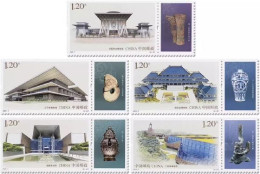 China 2024 Museum Construction 5v Mint - Ungebraucht