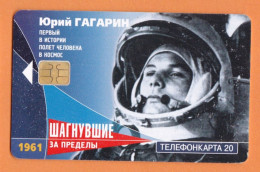 2001 Russia, Phonecard ›Jury Gagarin ,20 Units,Col:RU-MG-TS-0168 - Russland